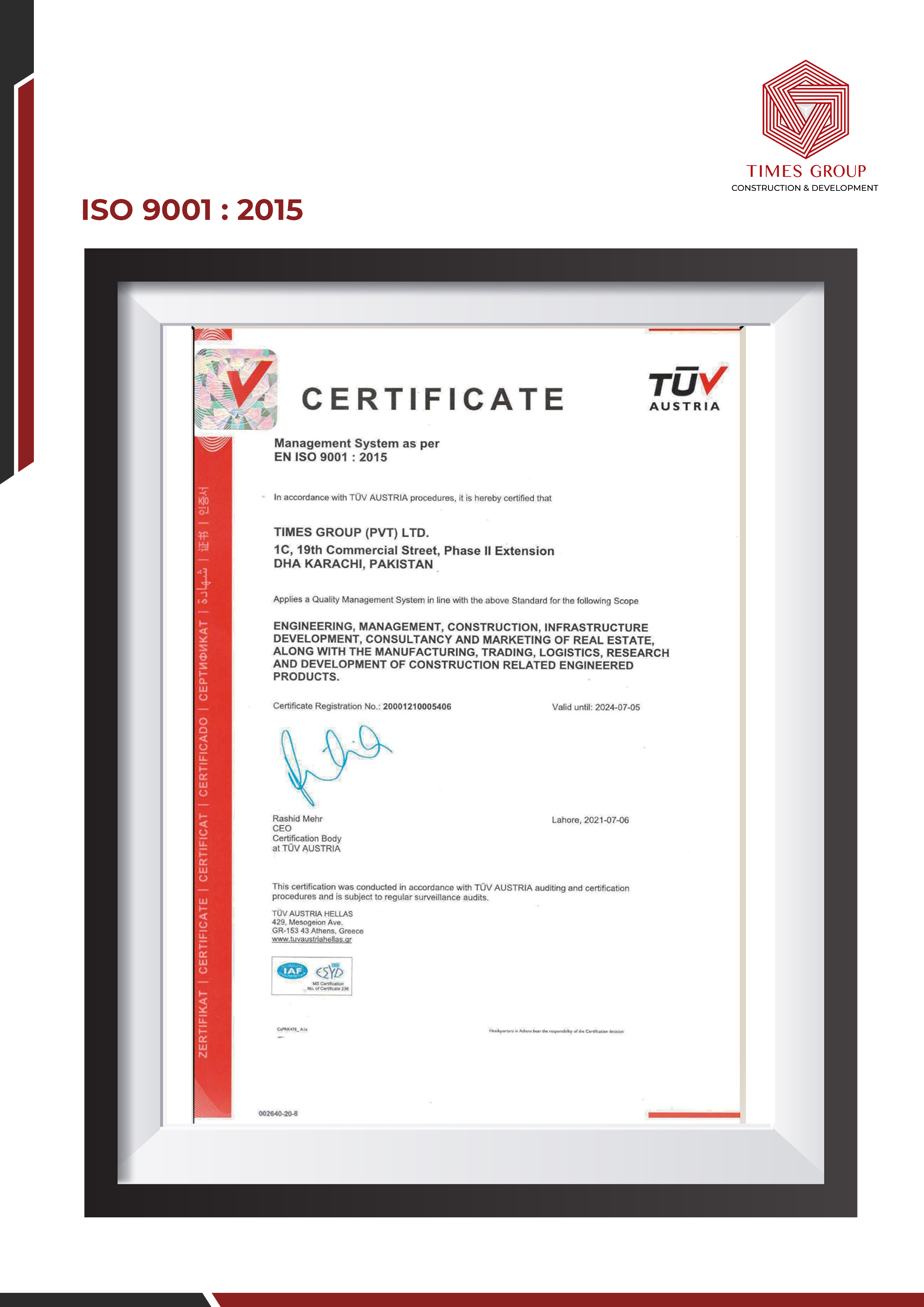 ISO 9001 2015 certificate page 2